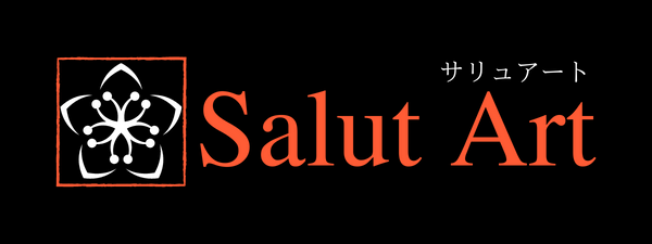 新ウェブサイト